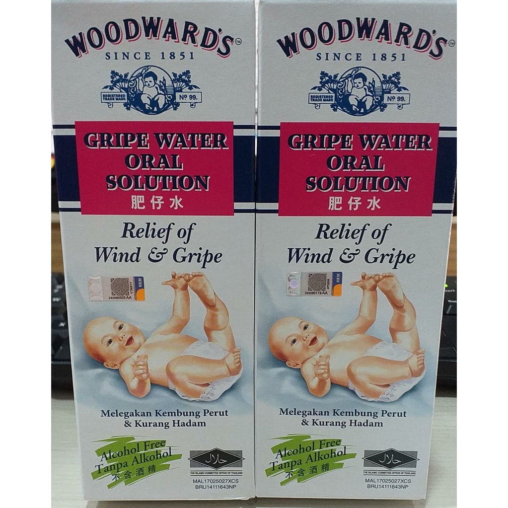 Jual Woodwards Gripe Water / Cua Cui / Cuacui 148ml (EXPIRED APRIL 2023
