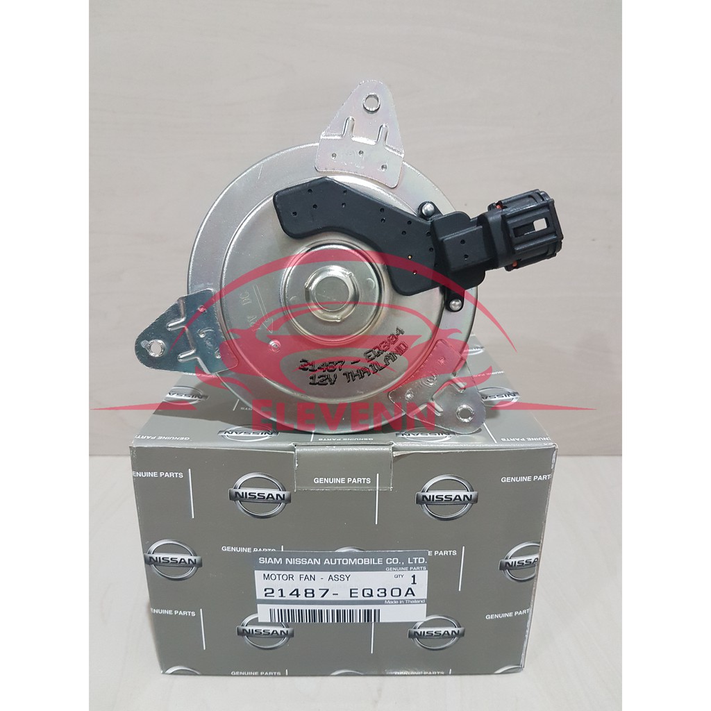 Jual Motor Fan Motorfan AC Xtrail T30 Serena C24 Ori Shopee Indonesia