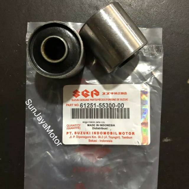 Jual BOS FORK FOROK BOSH SWING ARM SPIN 125 SKY DRIVE SKYWAVE HAYATE