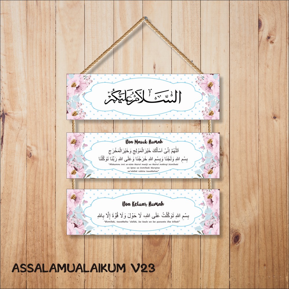 Jual Hiasan dinding / Wall decor / Hiasan pintu masuk / Kaligrafi Doa