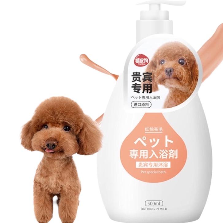 Jual Special Sampo khusus Poodle Anjing Shampo Anjing 500ML Brown Red Poodle Reddening Dog