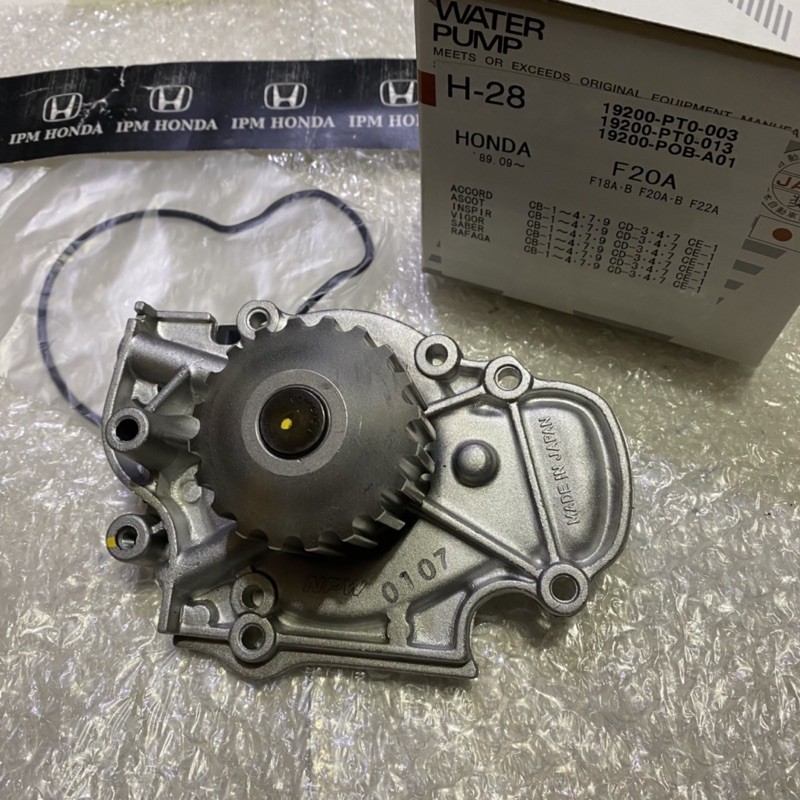Jual NPW Waterpump Pompa Air Honda Accord VTI VTIL S84 S86 1998 1999