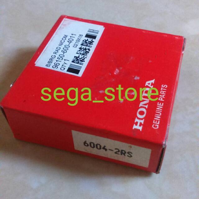 Jual Laker bearing nap gear dudukan gear belakang honda verza new mega
