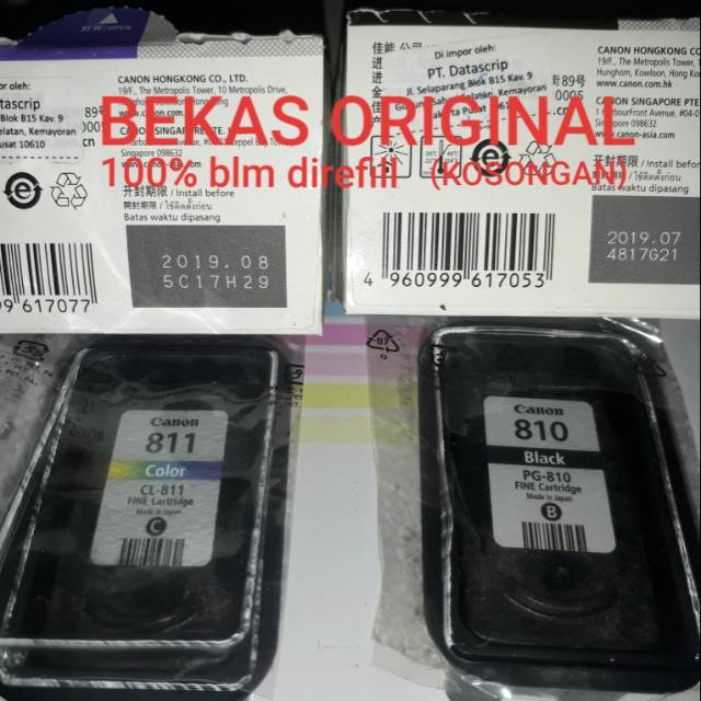Jual Cartridge canon PG 810 / CL 811 KOSONGAN (Tinta Kosong) blm pernah