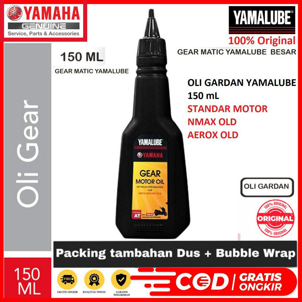 Jual OLI GARDAN YAMAHA YAMALUBE GEAR OIL NMAX AEROX LEXI 150ML 150 ML