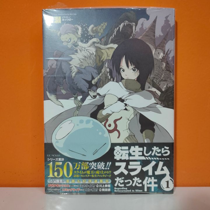Jual Micro Magazinesha GC Novels Light Novel Tensei Shitara Slime Datta