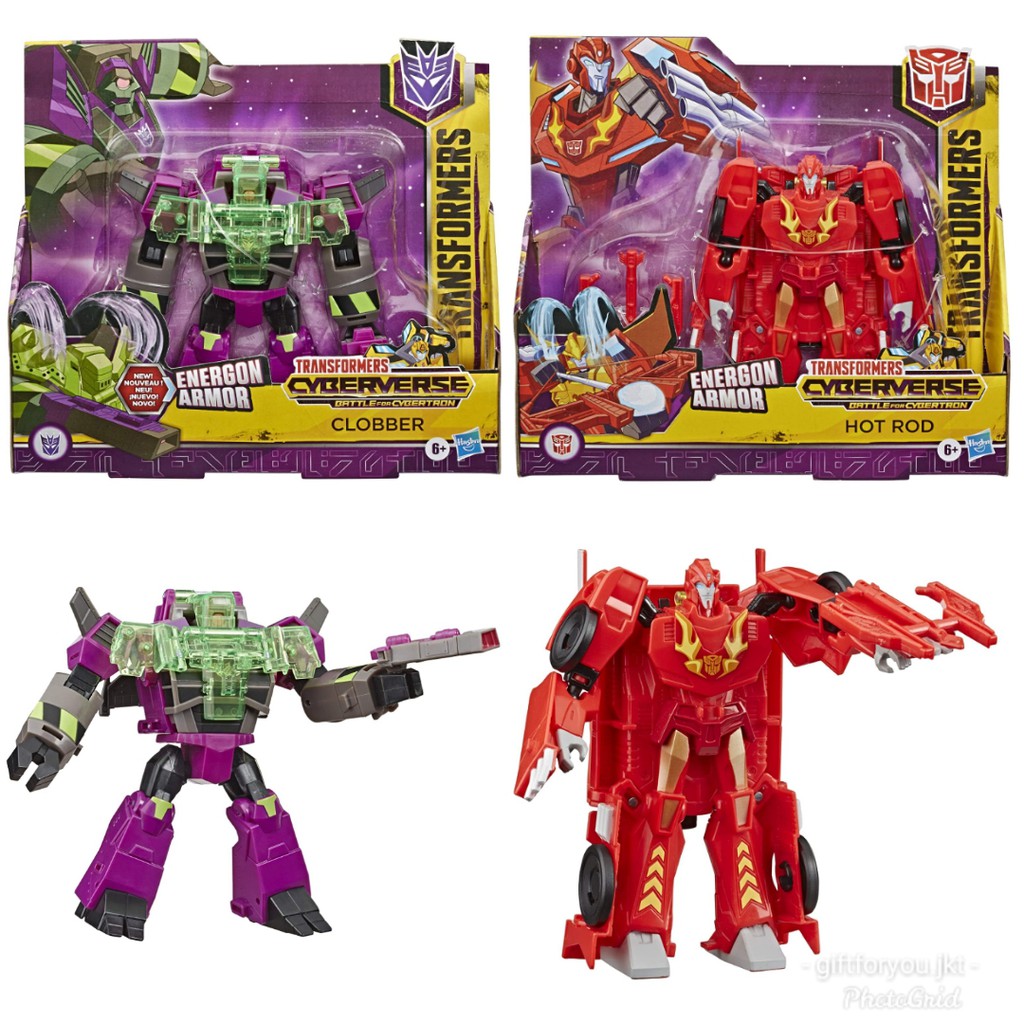 Jual Transformers Cyberverse Energon Armor Clobber Hot Rod Figure Ultra