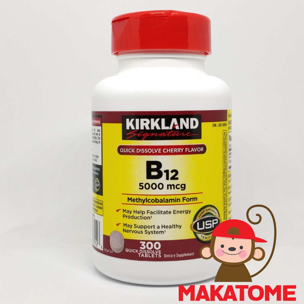 Jual Kirkland Vitamin B12 5000mcg 300 tablet B 12 5000 mcg Vit B12