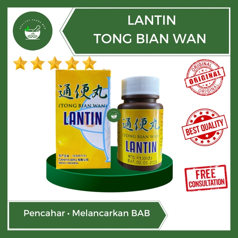 Jual Obat Pencahar Buang Air Besar Lantin Tong Bian Wan Shopee Indonesia