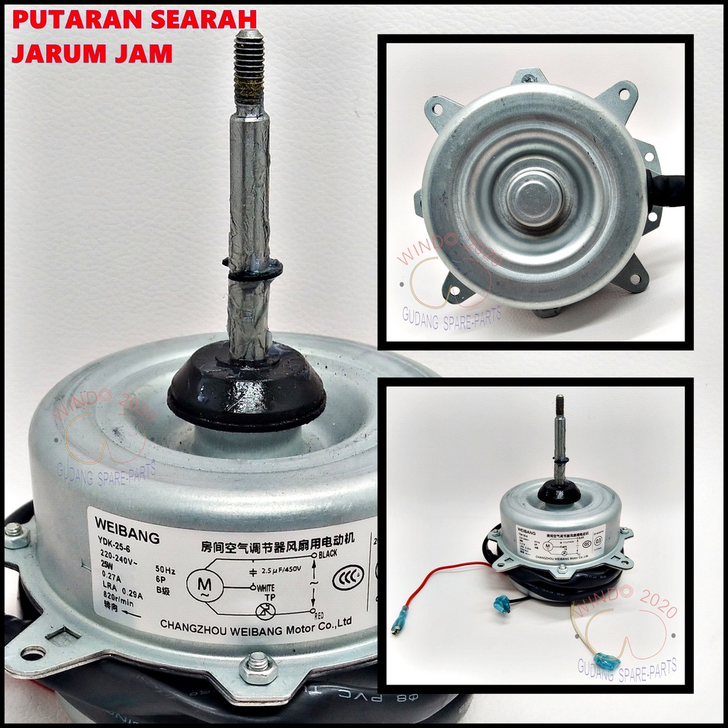 Jual FAN KIPAS OUT DOOR / FAN AC OUT DOOR / MOTOR FAN AC OUTDOOR / DINAMO MOTOR FAN AC OUTDOOR