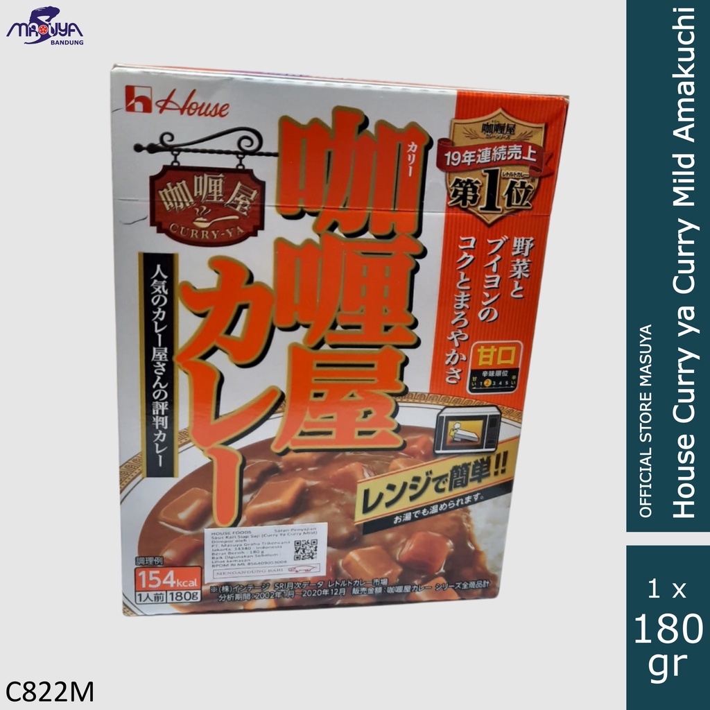 Jual House Curry Ya Curry Mild Amakuchi Saus Kari 180 gr Shopee Indonesia