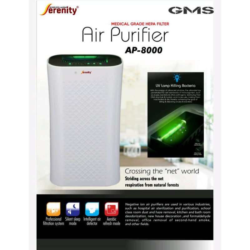 Jual Air Purifier AP8000 Merk Serenity Dengan HEPA Filter dan Lampu UV
