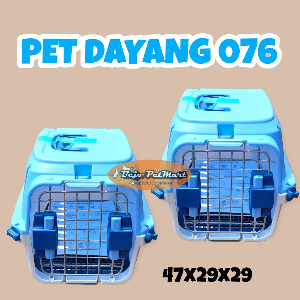 Jual Pet Cargo Dayang Small KHUSUS GRAB & GOJEK Shopee Indonesia