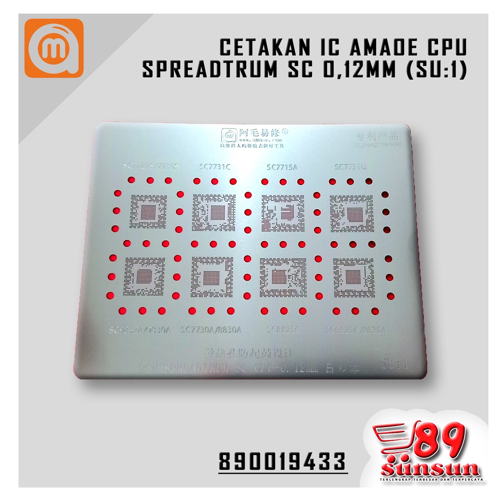 Jual CETAKAN IC AMAOE CPU SPREADTRUM SC 0,12MM Shopee Indonesia