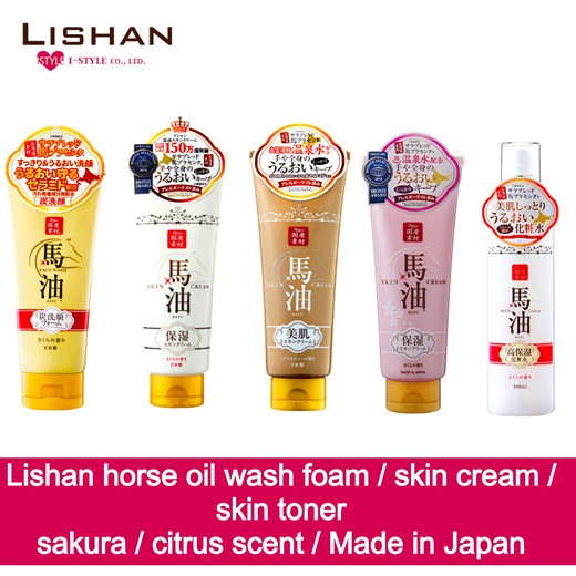 Jual Lishan Horse Oil Moisturizing Skin Cream 200g Shopee Indonesia