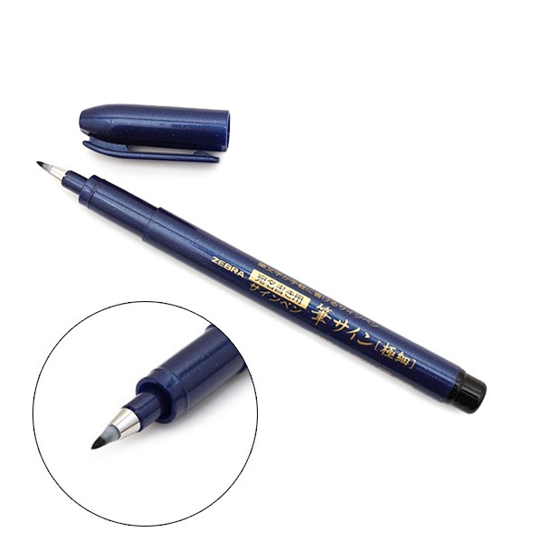 Jual Zebra Disposable Brush Pen (Super Fine/ Fine/ Medium) Shopee