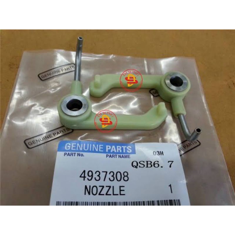 Jual Oil Jet Nozzle Cooling Komatsu Cummins Caterpillar 4937308 (Harga