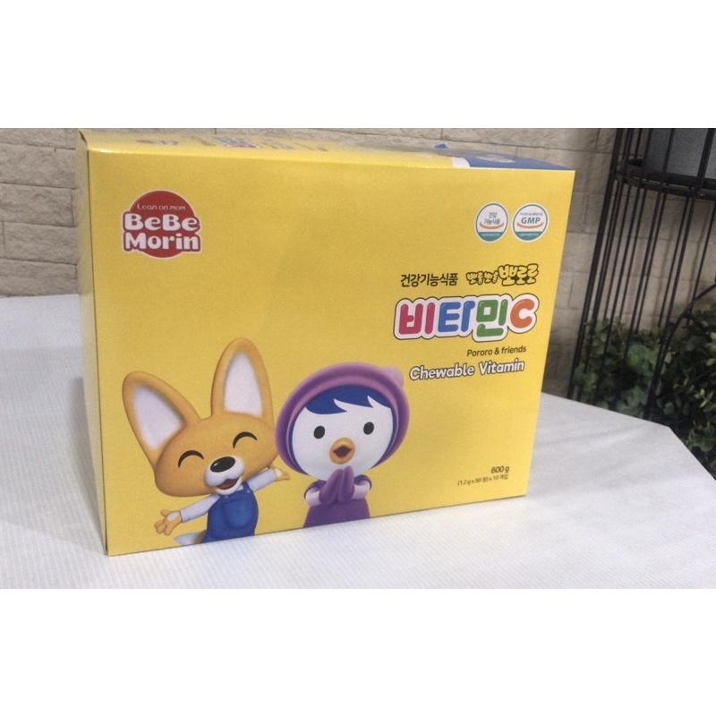 Jual Vitamin C Korea Vitamin Pororo Shopee Indonesia