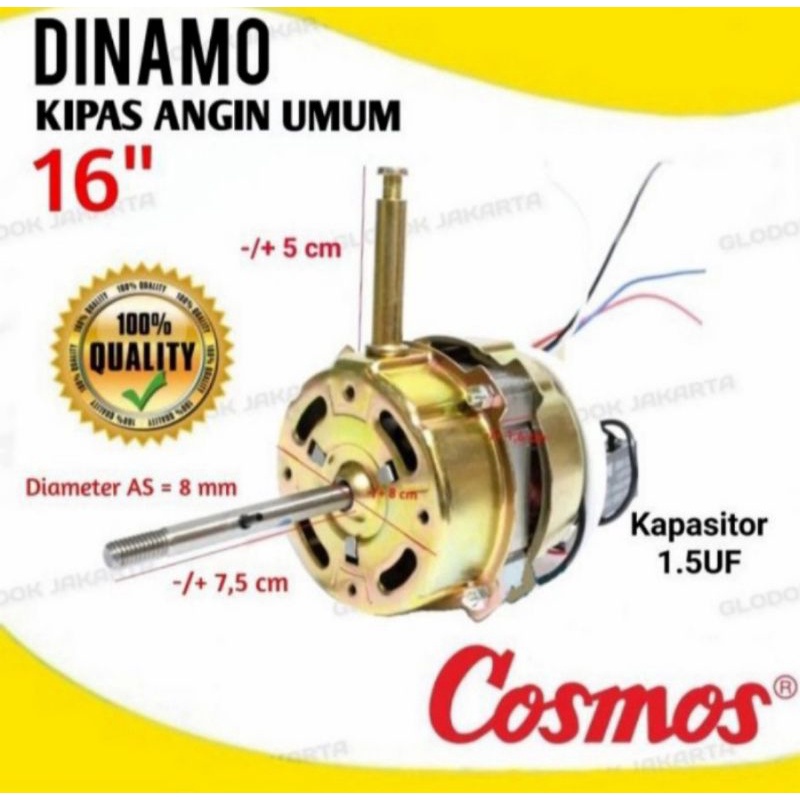 Jual DINAMO KIPAS ANGIN COSMOS 12 16 INCH MULTI UMUM UNIVERSAL