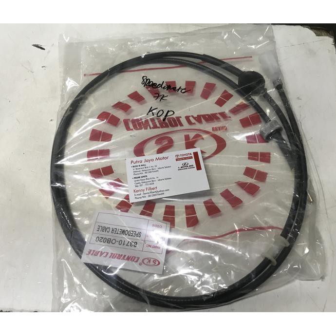 Jual kabel speedometer kijang kapsul 7k tahun 19972004 pjr8 Shopee
