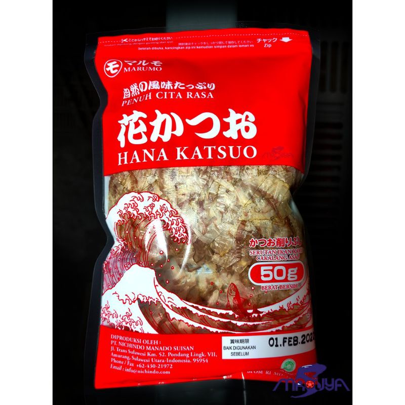 Jual Marumo katsuobushi Hana Katsuo / Penyedap Rasa Aroma 50gr B154M