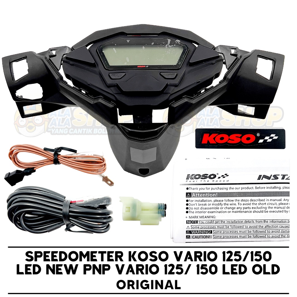 Jual Speedometer Digital Koso Vario 125 / 150 LED NEW PNP Vario LED OLD