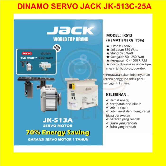 Jual Dinamo Servo HEMAT LISTRIK Jack JK513C Mesin Jahit Industri Ori