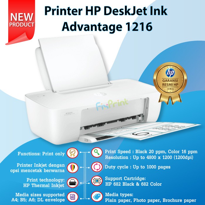 Jual Printer HP DeskJet Ink Advantage 1216 with Cartridge Tinta 682 Black Color Pengganti HP
