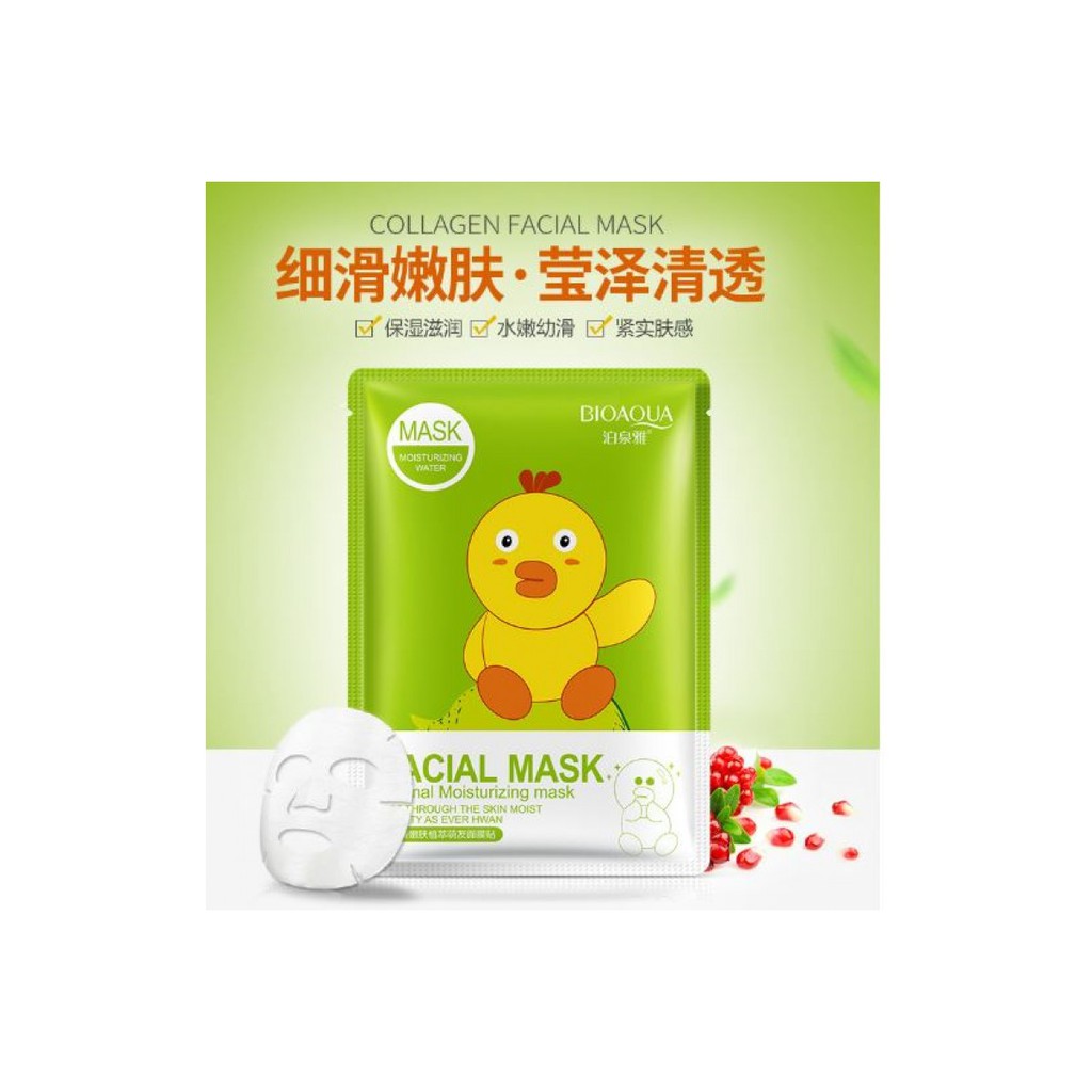 Jual BIOAQUA ANIMAL FACIAL MASK (Hijau) Shopee Indonesia