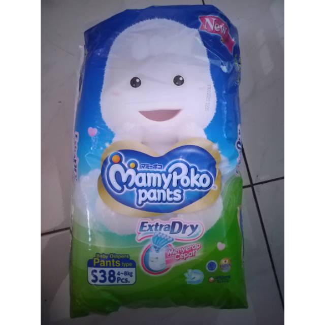 Jual PROMO!!! MURAH!! Pampers Mamypoko mamy poko pants Extra dry S38