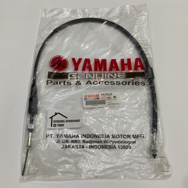 Jual Kabel Speedometer Spido Spedo Meter Tali KM Kilometer Jupiter Z