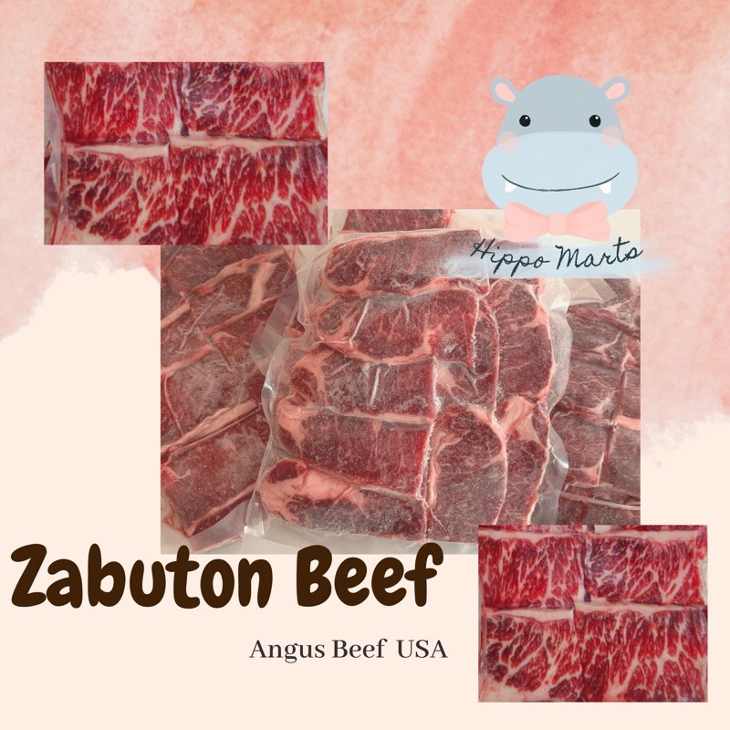 Jual Zabuton Beef ( Angus Grade USA ) Shopee Indonesia
