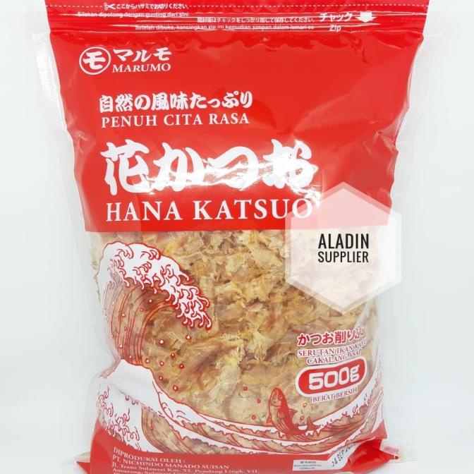 Jual Marumo Hana Katsuo Katsuobushi Bonito Flakes 500gr Shopee