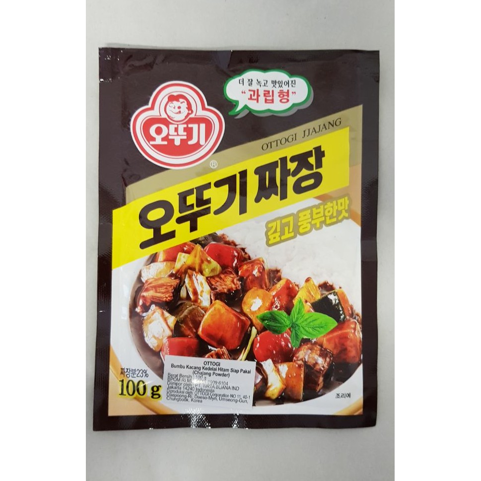 Jual Ottogi Jjajang / Chajang Powder 100Gr Shopee Indonesia