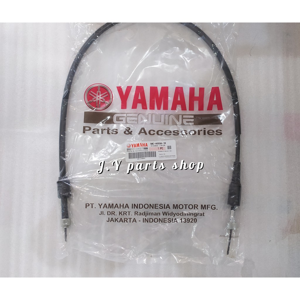 Jual KABEL TALI KM KILOMETER SPEEDO SPEEDOMETER JUPITER MX 135 NEW NJMX