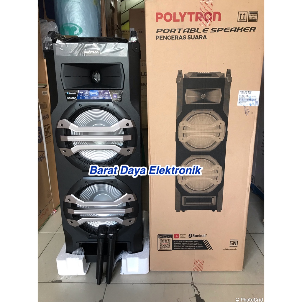 Jual SPEAKER AKTIF POLYTRON PTS 12KF25 SPEAKER PORTABLE KARAOKE