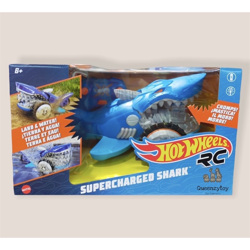Jual Hot Wheels RC Supercharged Shark Land & Water Original / Mobil