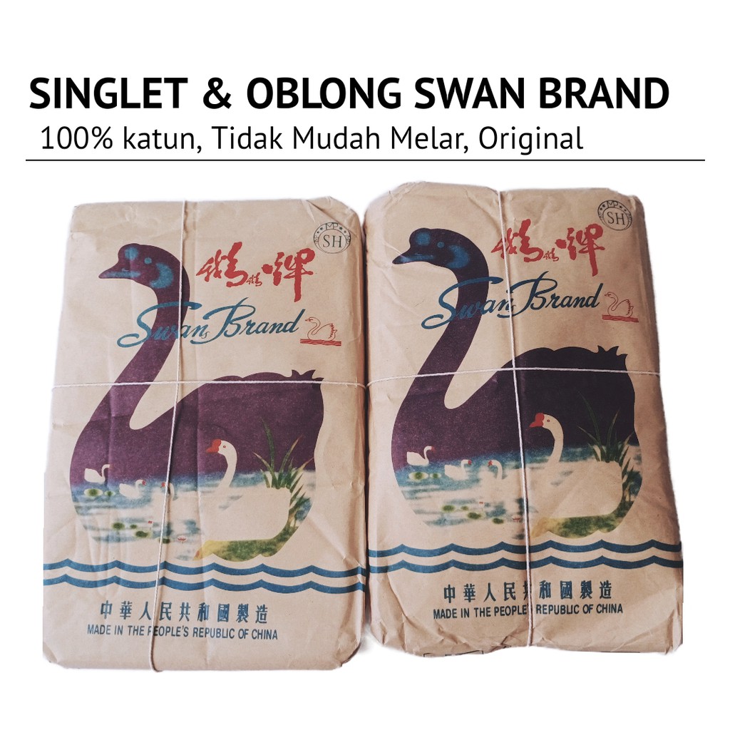 Jual Singlet Swan Brand ORIGINAL Oblong Swan Brand SWAN BRAND