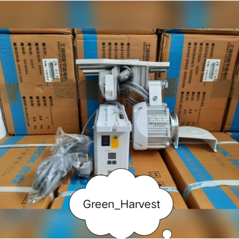 Jual DINAMO SERVO MOTOR MESIN JAHIT JACK JK513C JK 513 C JK513C