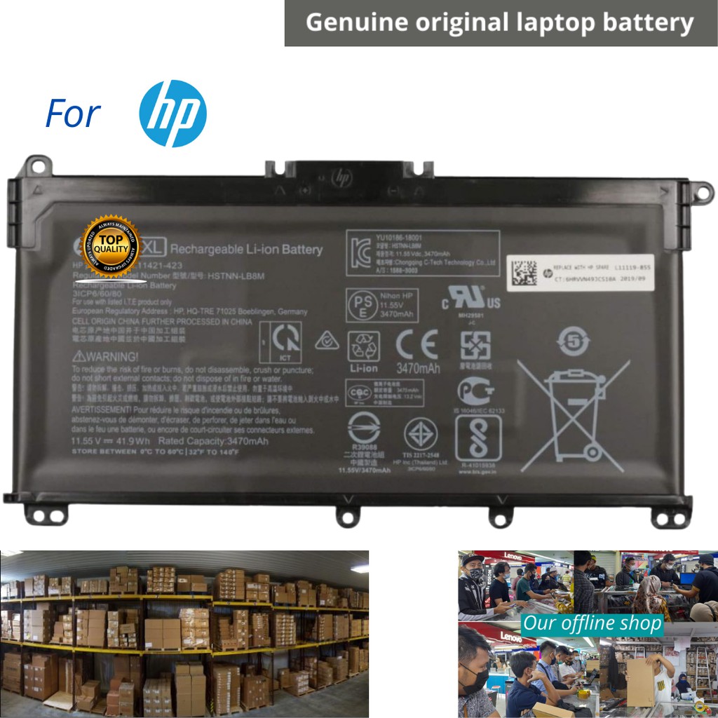 Jual BATERAI LAPTOP HP 14SCF3040TU 14SCF3020TX 14SCF3006TU 14S