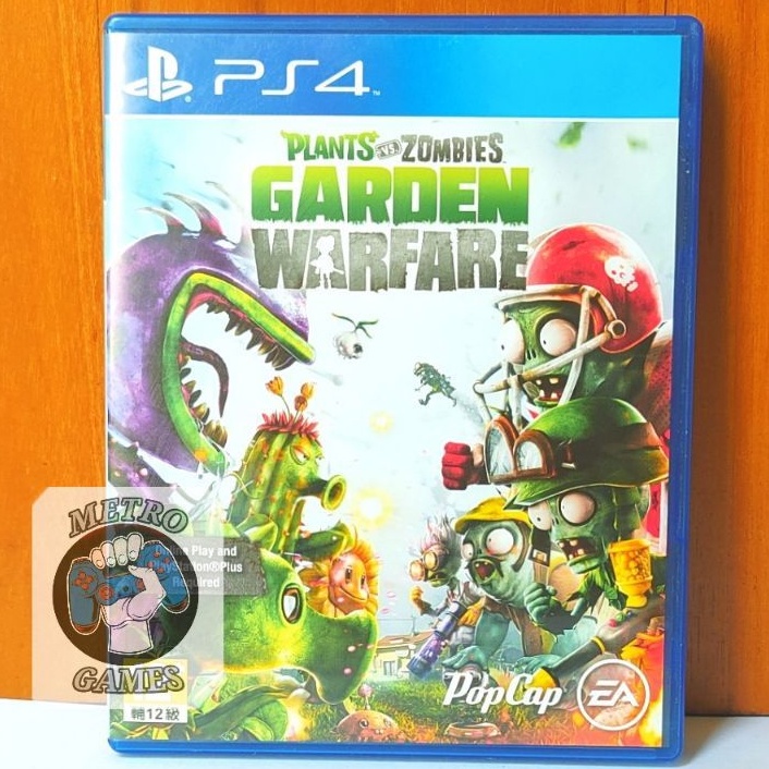 Jual Kaset Plants Vs Zombies PS4 Garden Warfare PS Playstation PS 4 5
