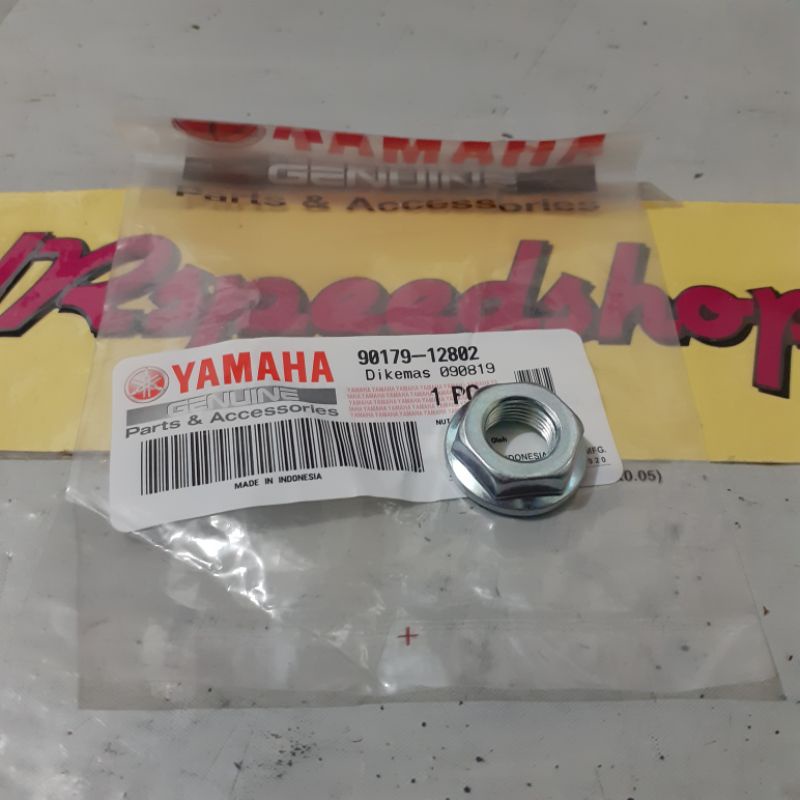 Jual MUR Kick Starter Yamaha Rxz Rzr mili milenium catalyzer Shopee
