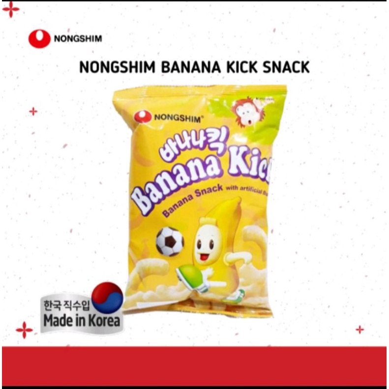 Jual nongshim banana kick HALAL (Snack favoritnya Jungkook BTS) Shopee Indonesia