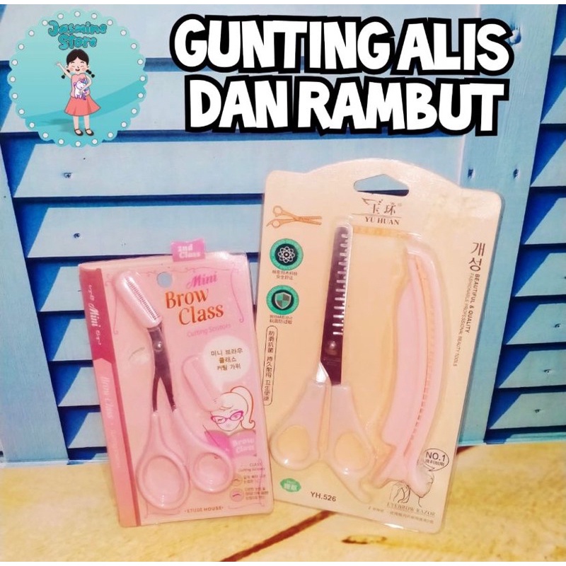 Jual Gunting Alis MINI BROW CLASS Cut Cutting Scissors Etude House