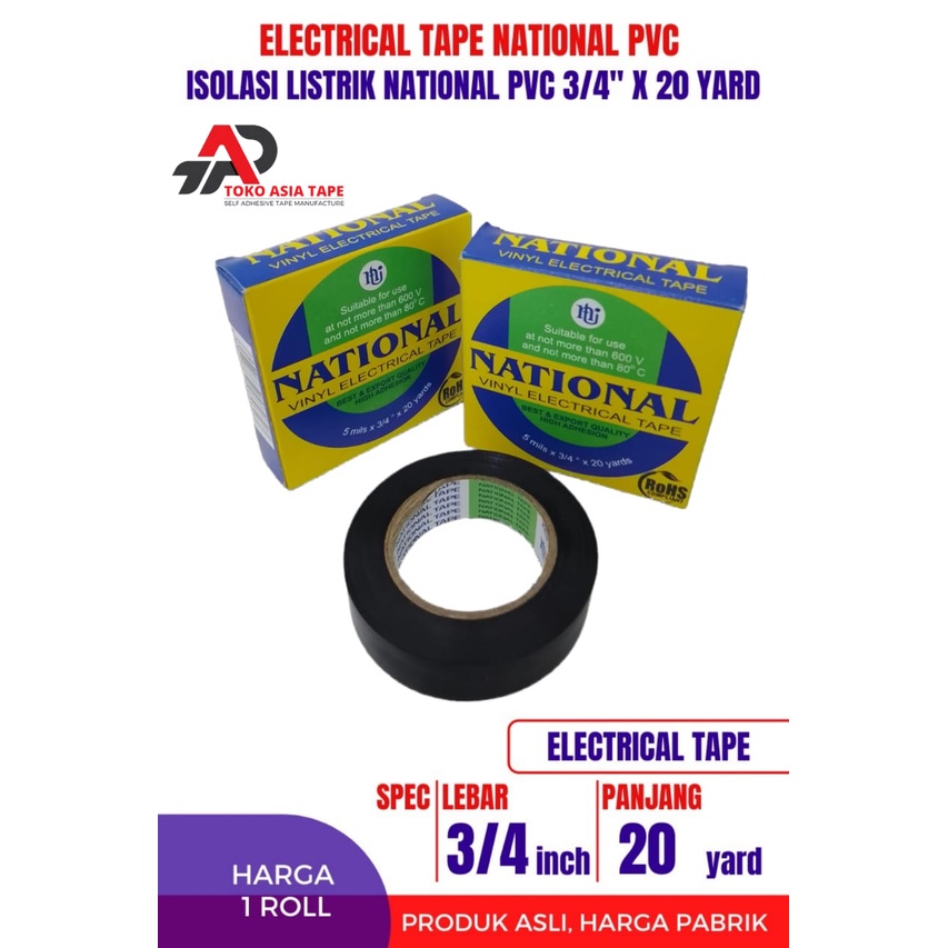 Jual ELECTRICAL TAPE NATIONAL PVC 3/4" X 20 YARD NATIONAL ISOLASI