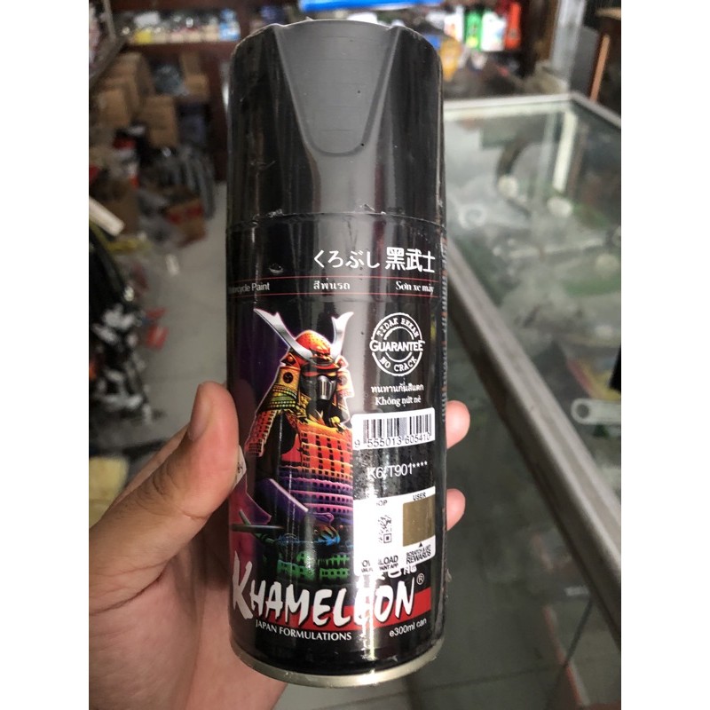 Jual Cat Semprot Samurai Paint Khameleon 300ml Bunglon K6 T901 Kualitas