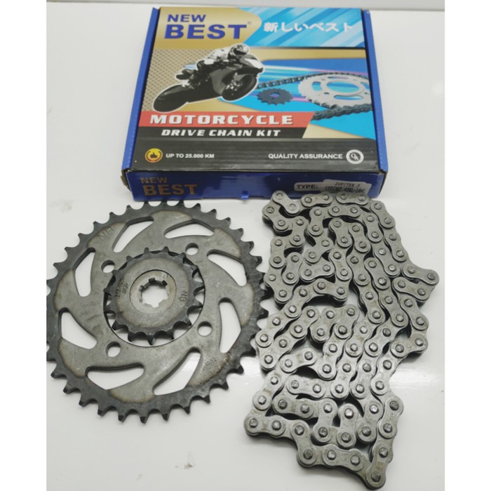 Jual CMS Gear Set Supra Fit New Chain Kit Supra X 125 428H Shopee