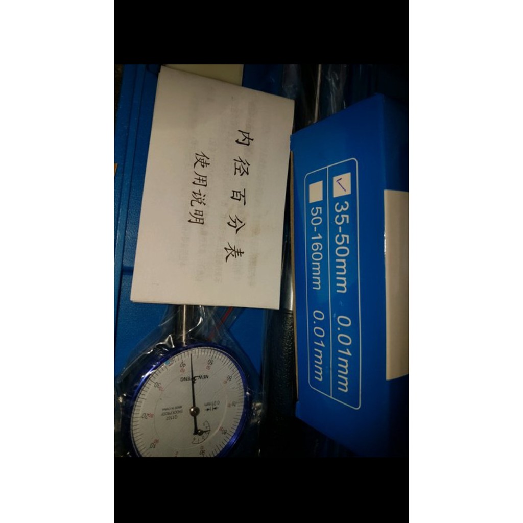 Jual (B2T)Dial Bore Gage 35 50 x 0.01 mr Alat Ukur Cylinder Dial Bor
