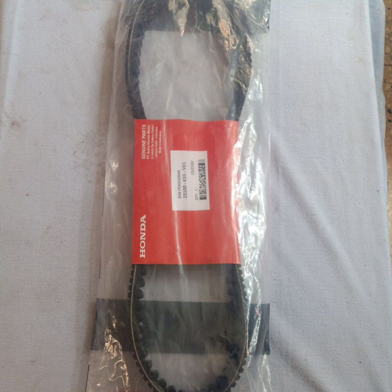 Jual V BELT VANBELT ONLY PCX 150 VARIO 125 K35 DS753 Shopee Indonesia