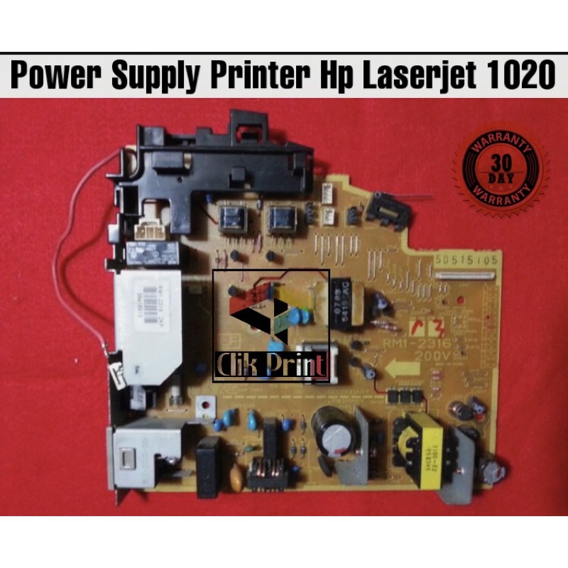 Jual Power Supply Printer Hp Laserjet 1020 Shopee Indonesia